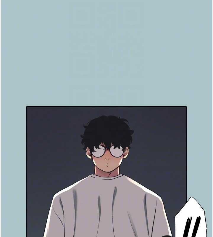 不要恋爱要打炮第21話-睡美人,起床囉