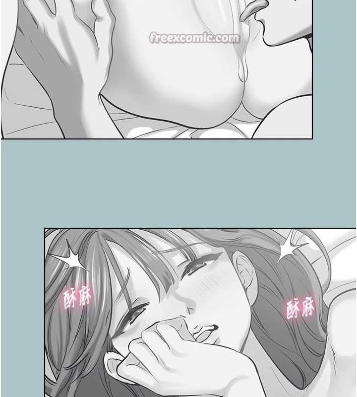 不要戀愛要打砲第21話-睡美人，起床囉