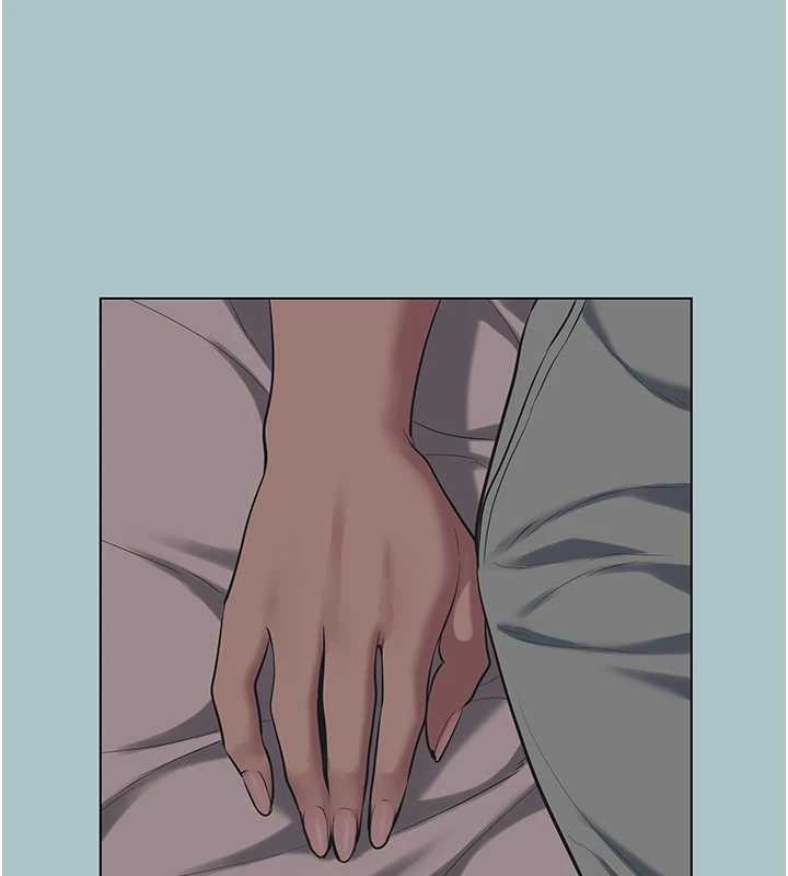 不要恋爱要打炮第21話-睡美人,起床囉