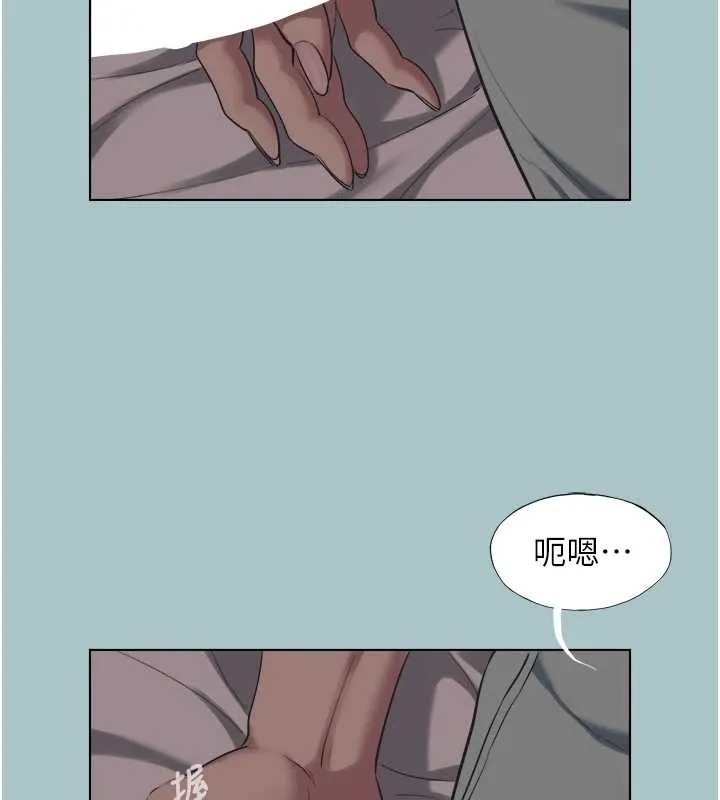 不要戀愛要打砲第21話-睡美人，起床囉