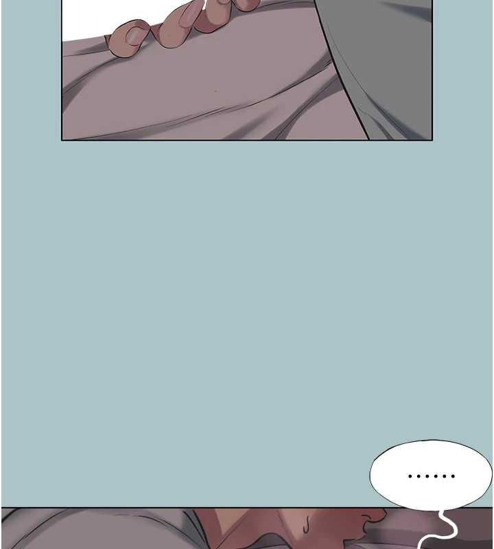 不要恋爱要打炮第21話-睡美人,起床囉