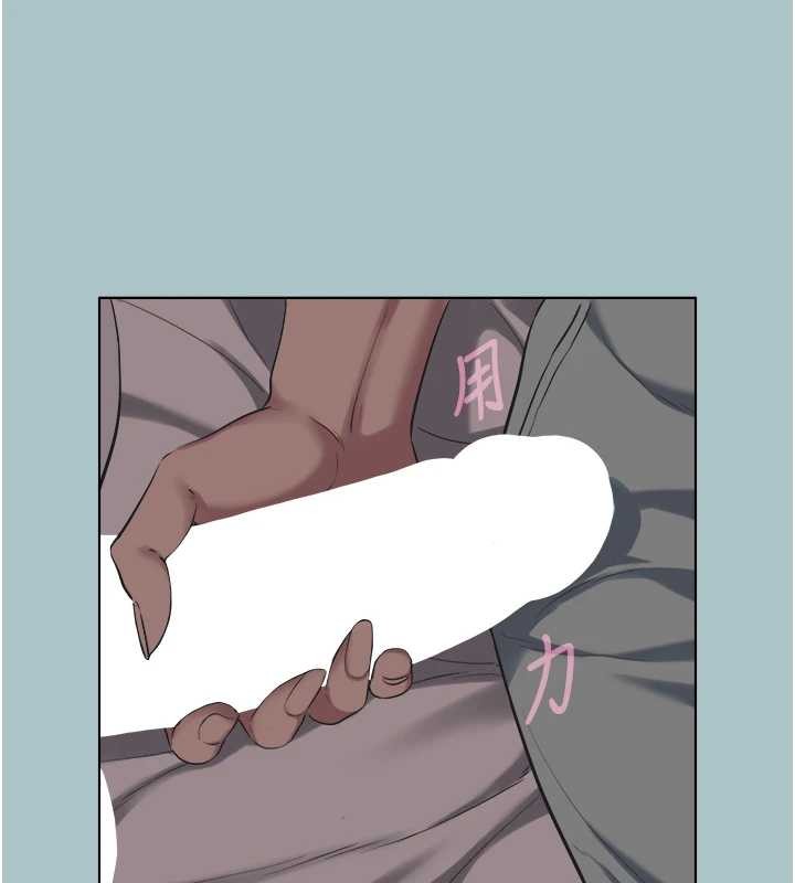 不要戀愛要打砲第21話-睡美人，起床囉