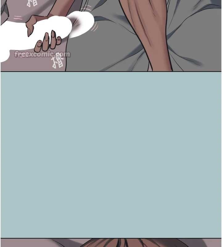 不要恋爱要打炮第21話-睡美人,起床囉