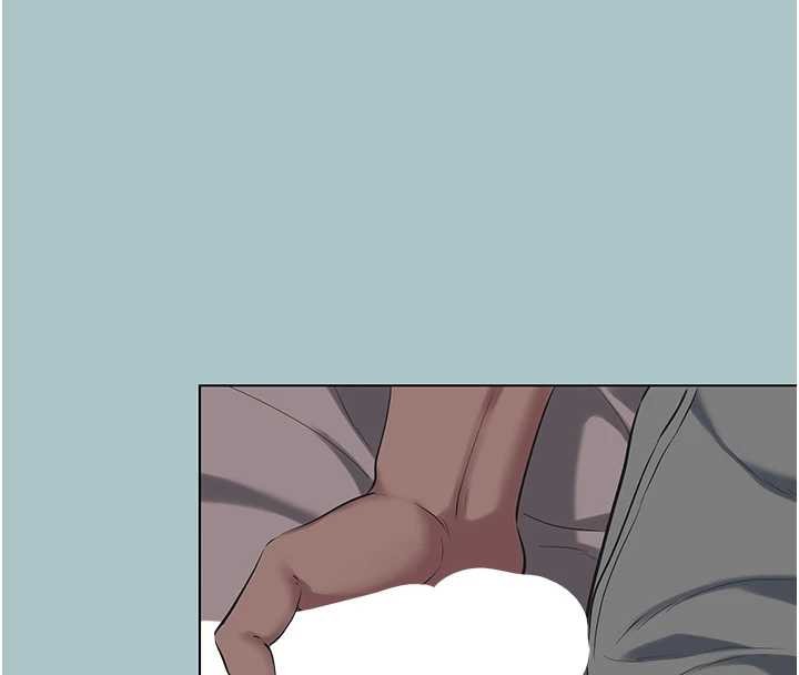 不要恋爱要打炮第21話-睡美人,起床囉