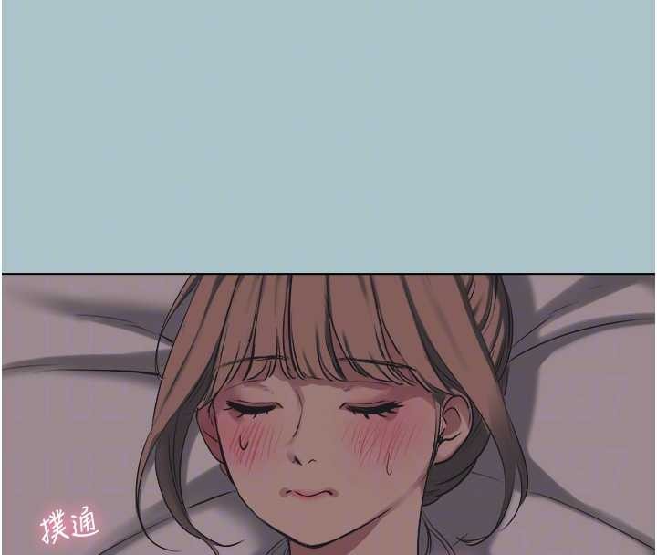 不要戀愛要打砲第21話-睡美人，起床囉