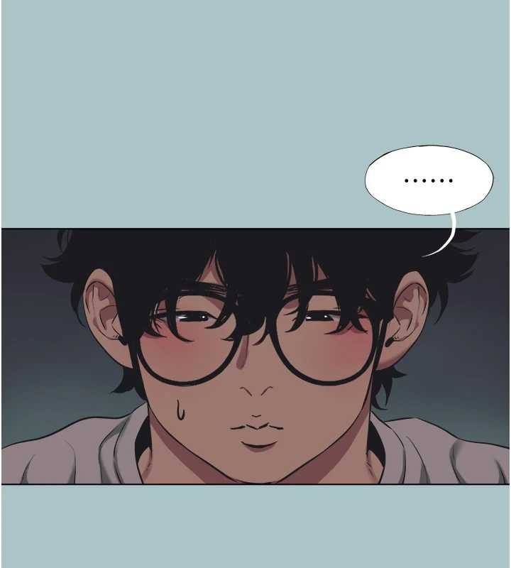 不要恋爱要打炮第21話-睡美人,起床囉