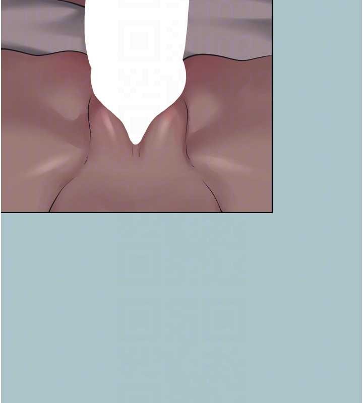 不要恋爱要打炮第21話-睡美人,起床囉