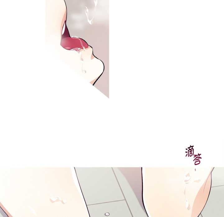 这都什么事儿啊？第22話