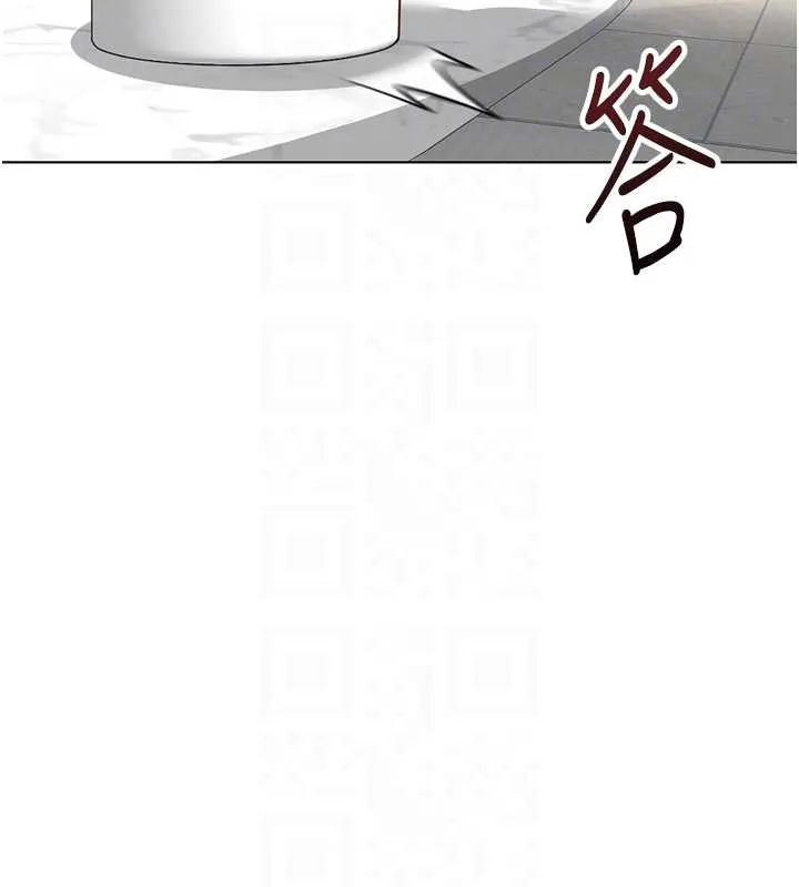 鲁蛇社畜的金手指-第49話-準備生我的小孩吧!! - 图片 34