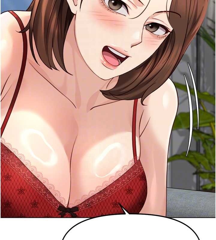 鲁蛇社畜的金手指第49話-準備生我的小孩吧!!