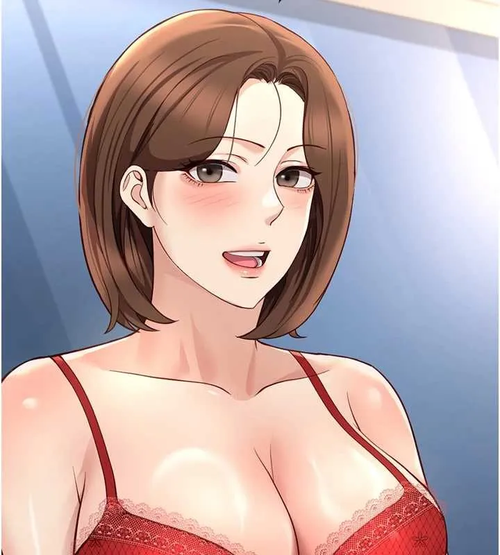 鲁蛇社畜的金手指-第49話-準備生我的小孩吧!! - 图片 150