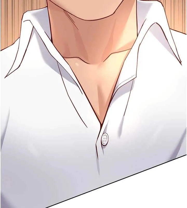 魯蛇社畜的金手指第49話-準備生我的小孩吧!!