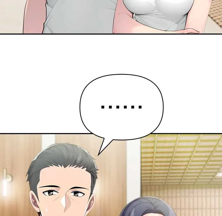夫妇游戏-第55話 - 图片 62