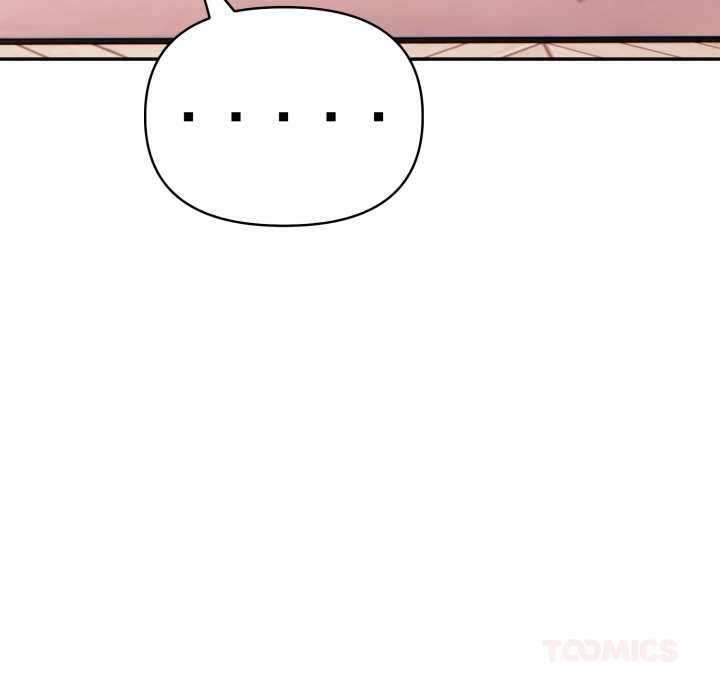 夫妇游戏第55話