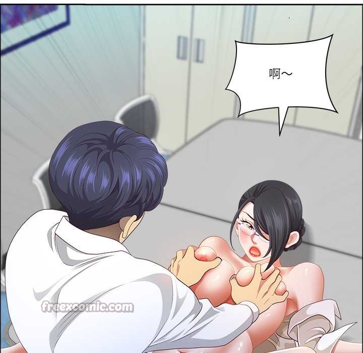 最强男人第52話