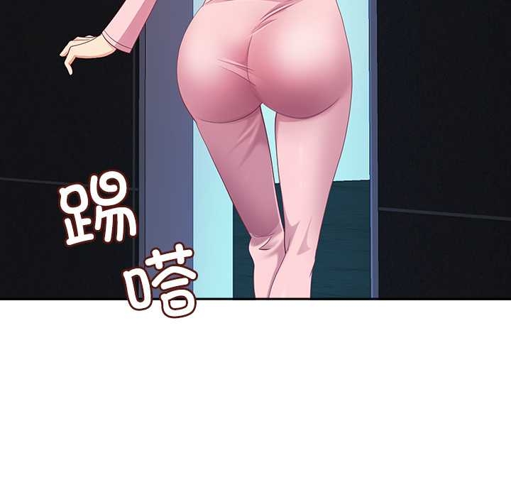 最强男人第52話