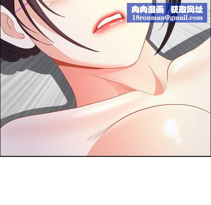 最强男人第52話