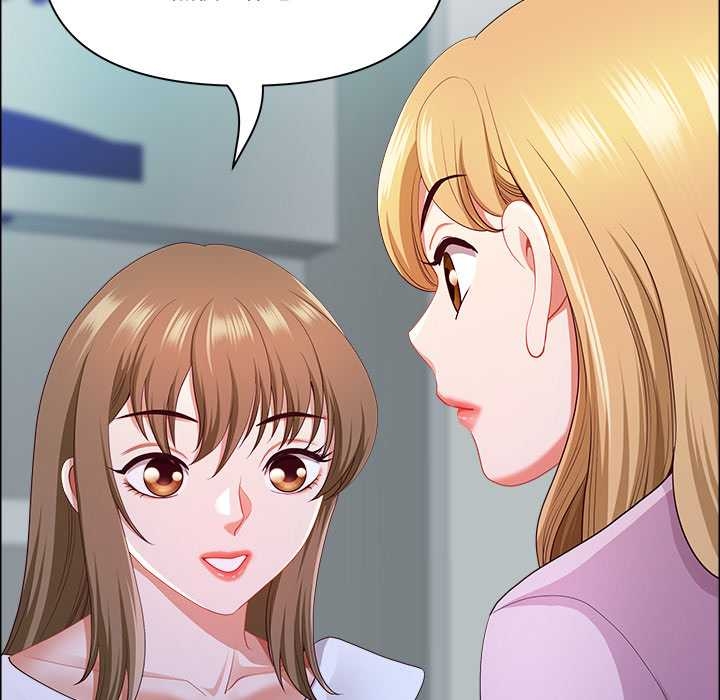 最强男人第52話