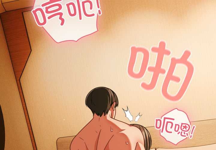 幸福来得太突然第51話