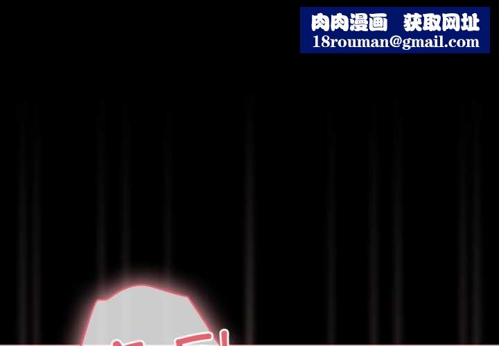 幸福来得太突然第51話