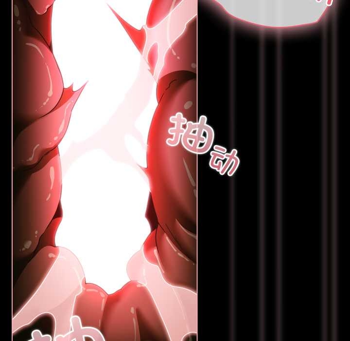 幸福来得太突然第51話