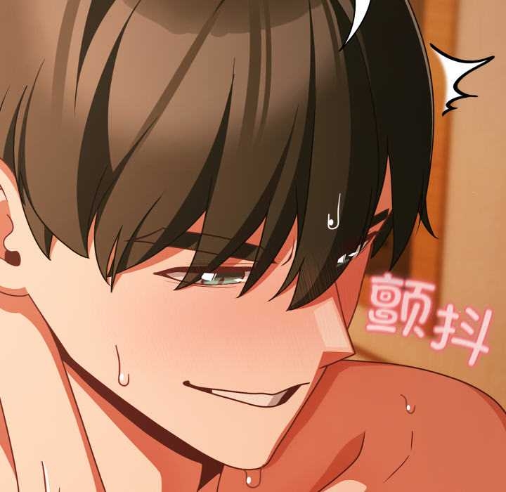 幸福来得太突然第51話