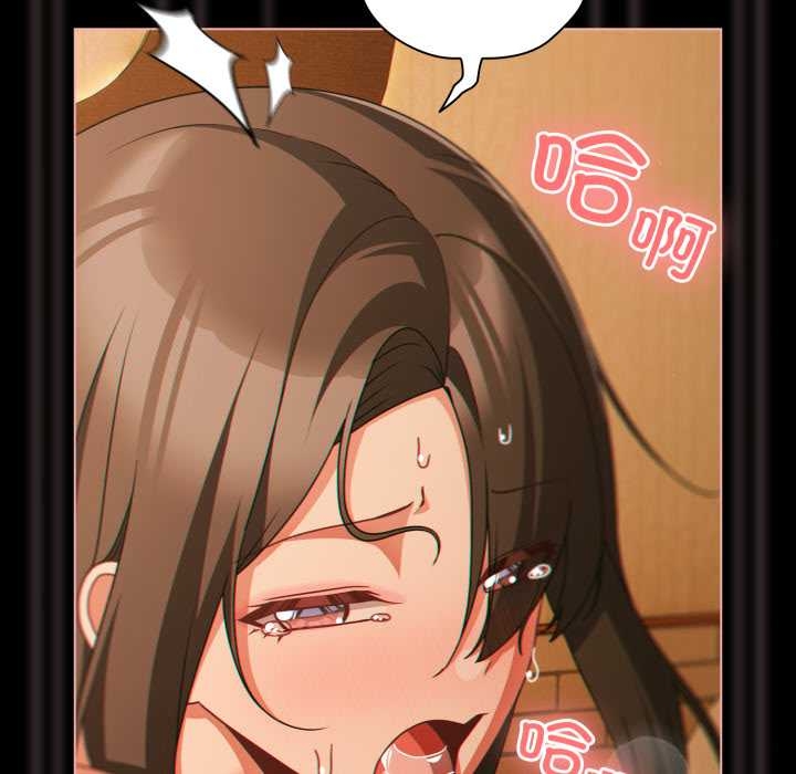 幸福来得太突然第51話