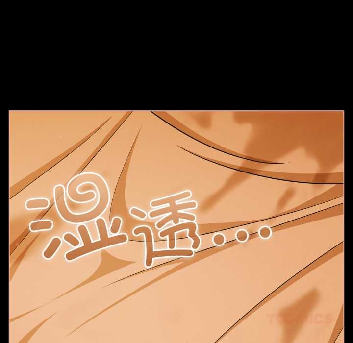 幸福来得太突然第51話