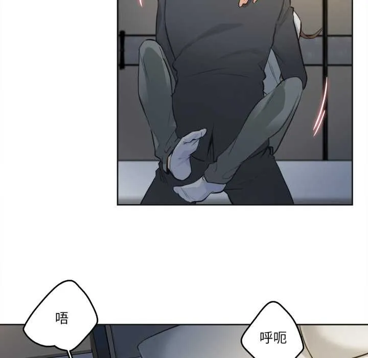 爸爸也瘋狂第37話