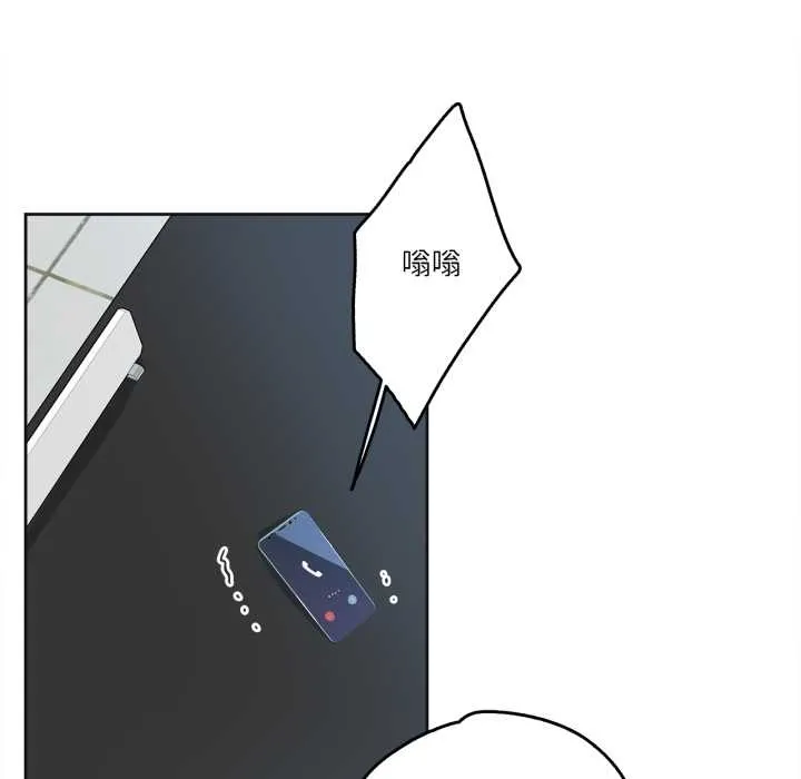 爸爸也疯狂-第37話 - 图片 85