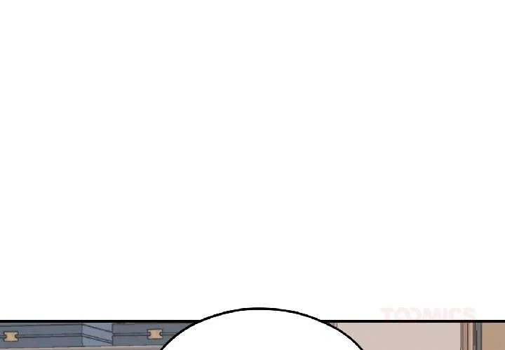 我的傻瓜男友第39話