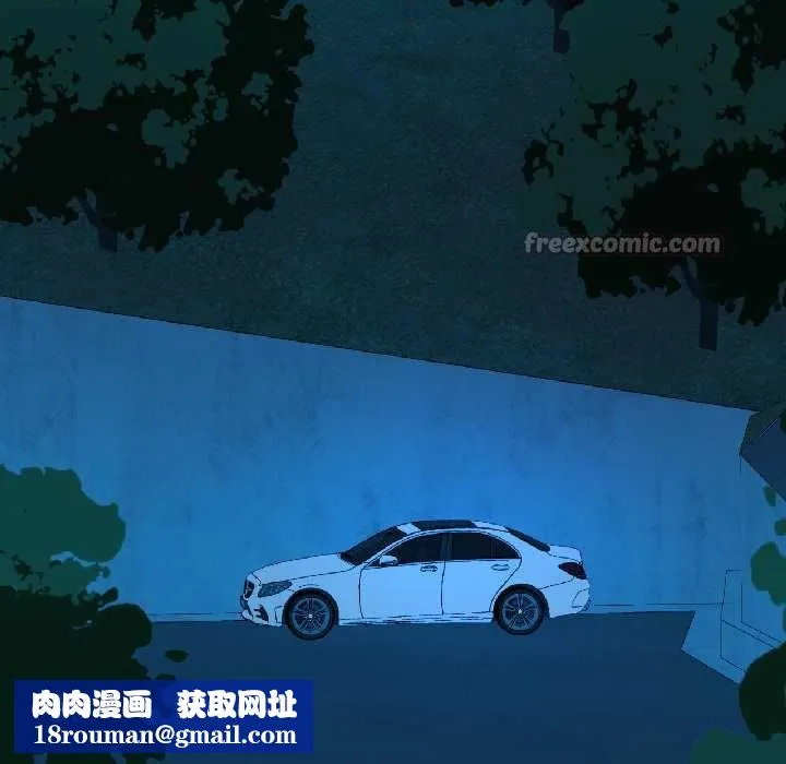 我的傻瓜男友第39話