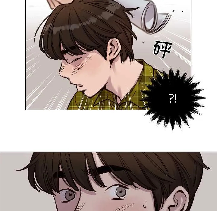 赎罪营-第24話 - 图片 9