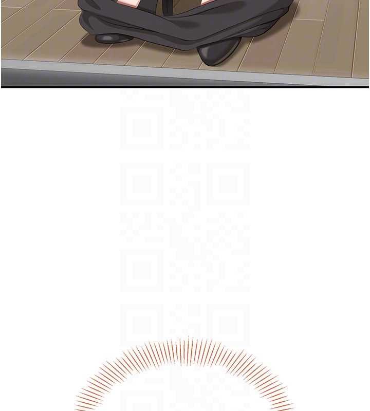 倒追遊戲第28話-老師展現自己的最深處