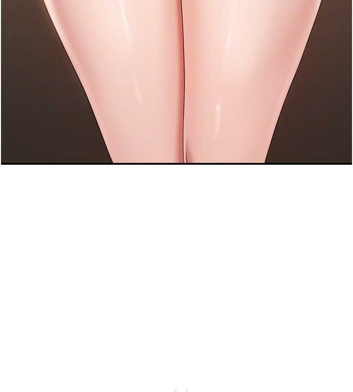 倒追游戏第28話-老師展現自己的最深處