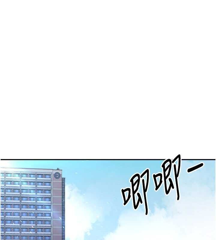 倒追遊戲第28話-老師展現自己的最深處