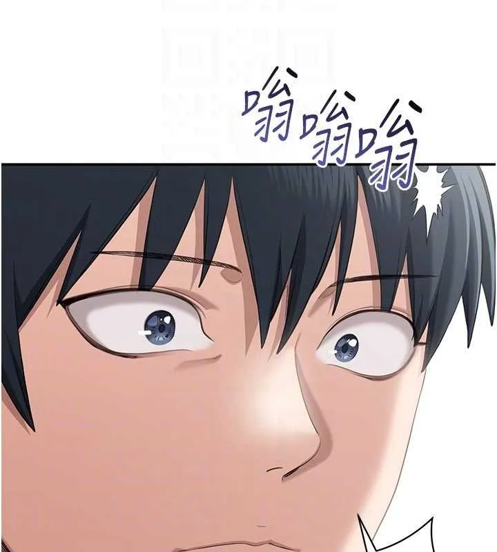 倒追游戏-第28話-老師展現自己的最深處 - 图片 45