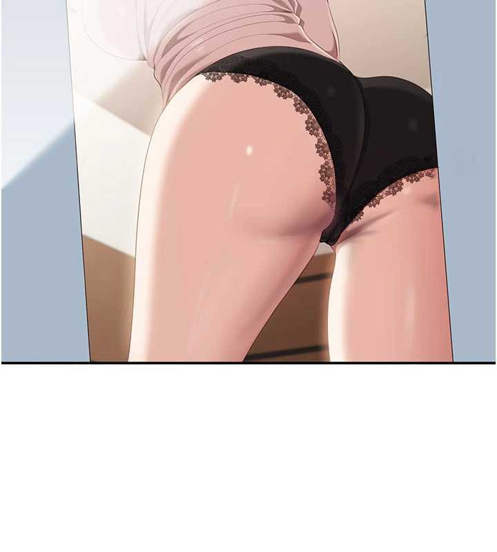 倒追游戏第28話-老師展現自己的最深處