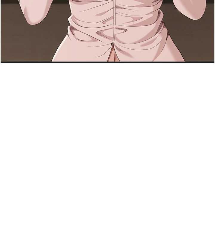 倒追遊戲第28話-老師展現自己的最深處