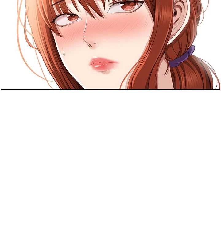 倒追游戏第28話-老師展現自己的最深處