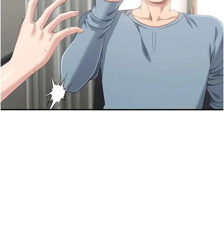 倒追游戏-第28話-老師展現自己的最深處 - 图片 155