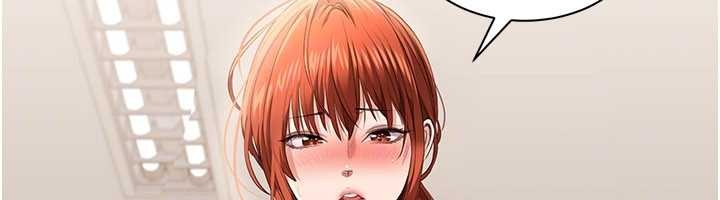 倒追游戏第28話-老師展現自己的最深處