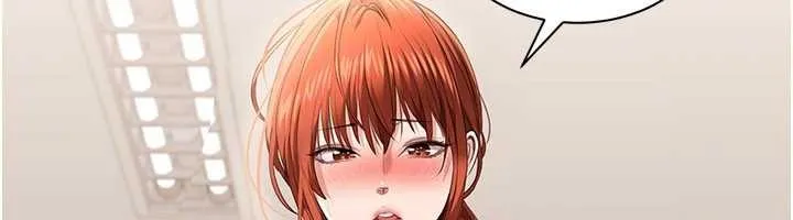 倒追游戏-第28話-老師展現自己的最深處 - 图片 165