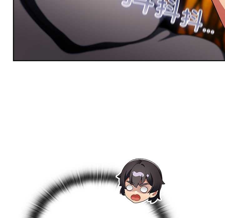 男人稀缺的异世界第13話