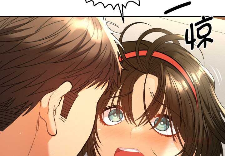 她们教会我的事第10話