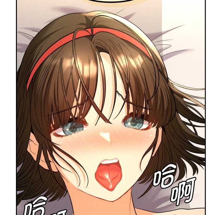 她们教会我的事第10話