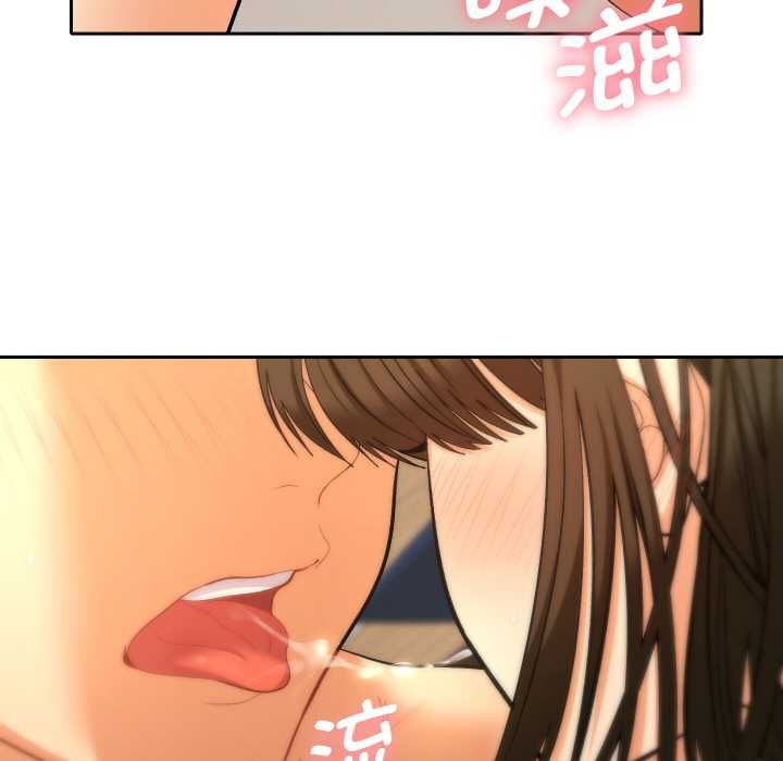 她們教會我的事第10話