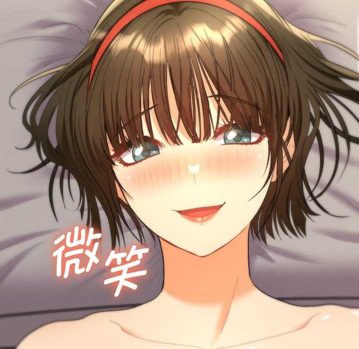 她们教会我的事第10話