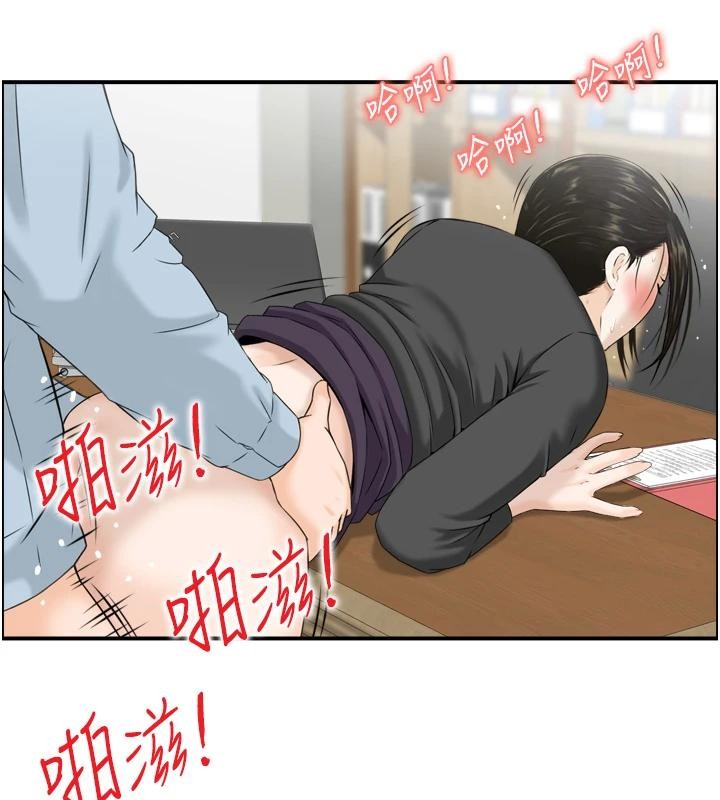 情慾宝鑑第8話-昨晚的事我都看到了