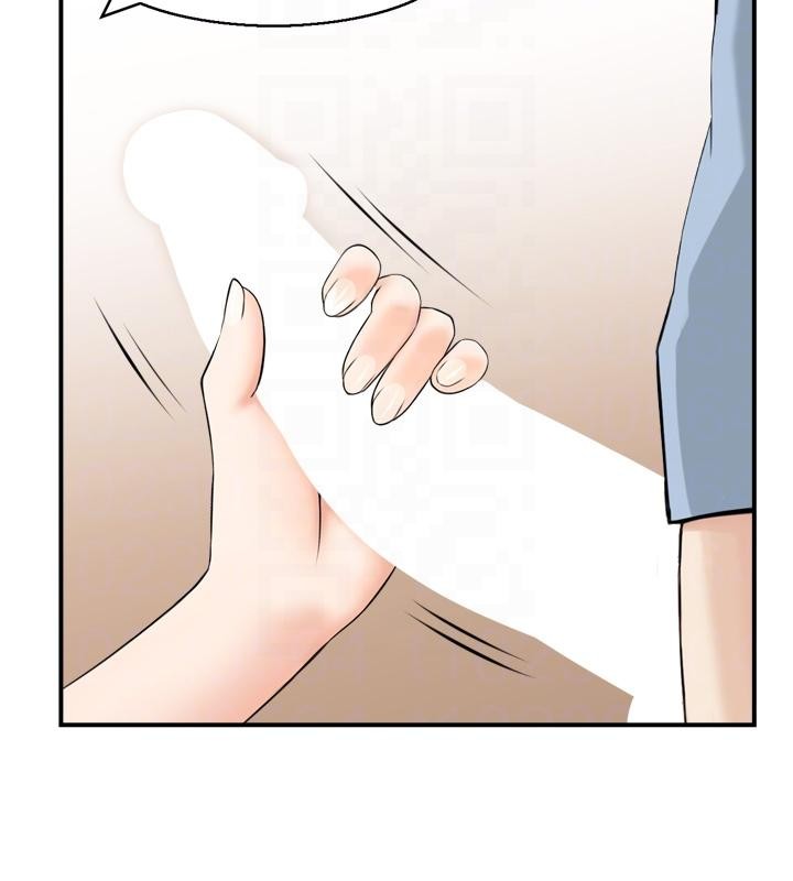 情慾宝鑑第8話-昨晚的事我都看到了